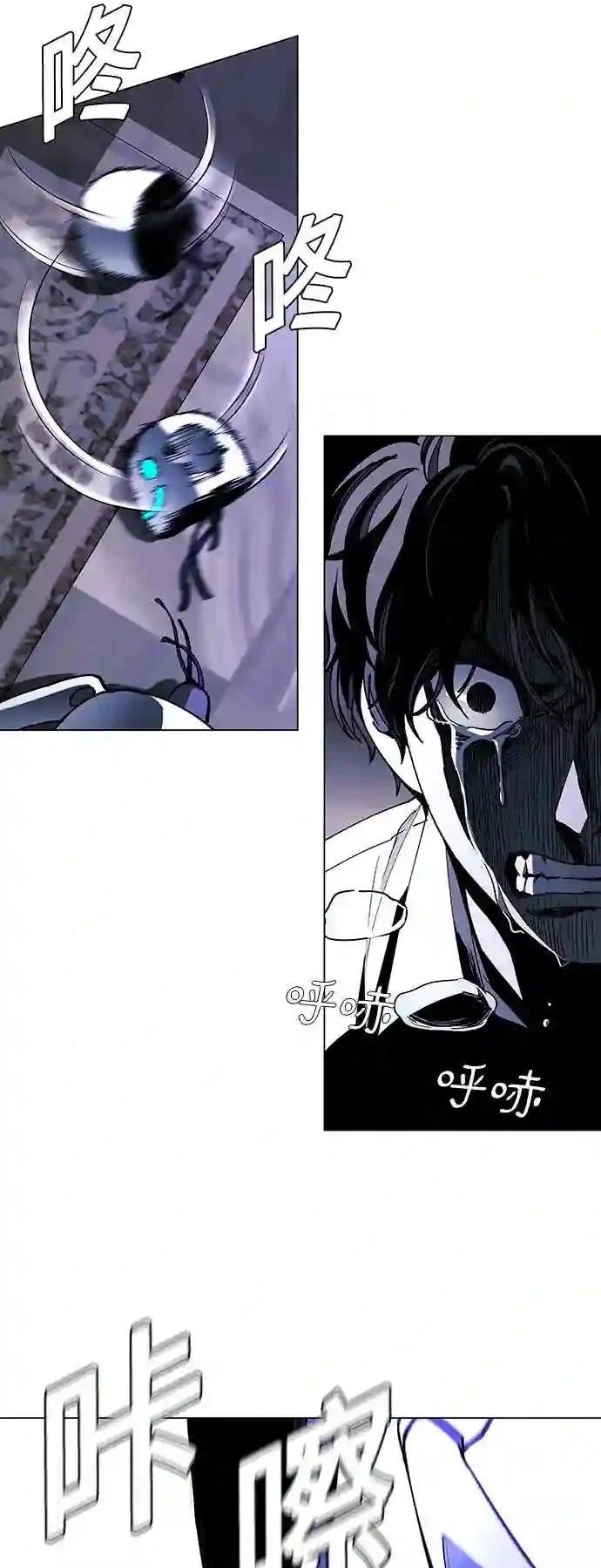 第43话15