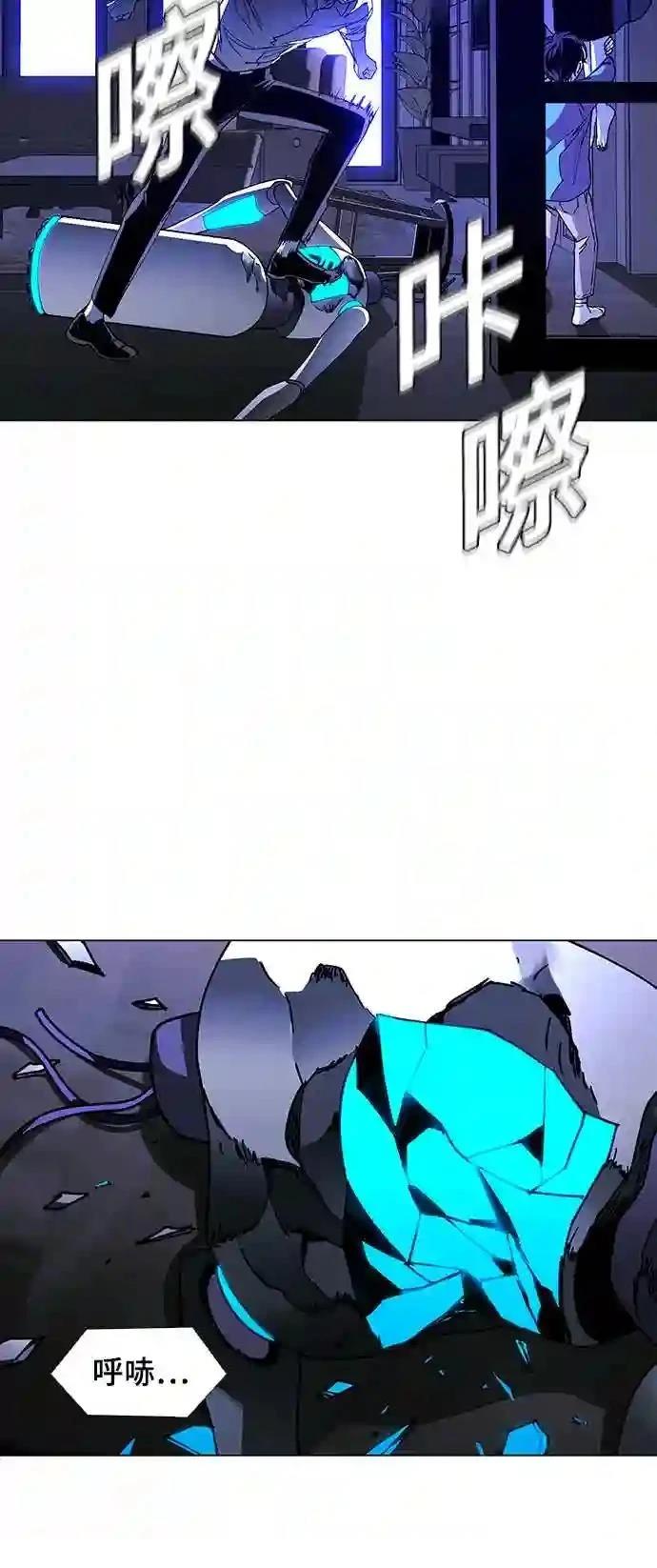 第43话17