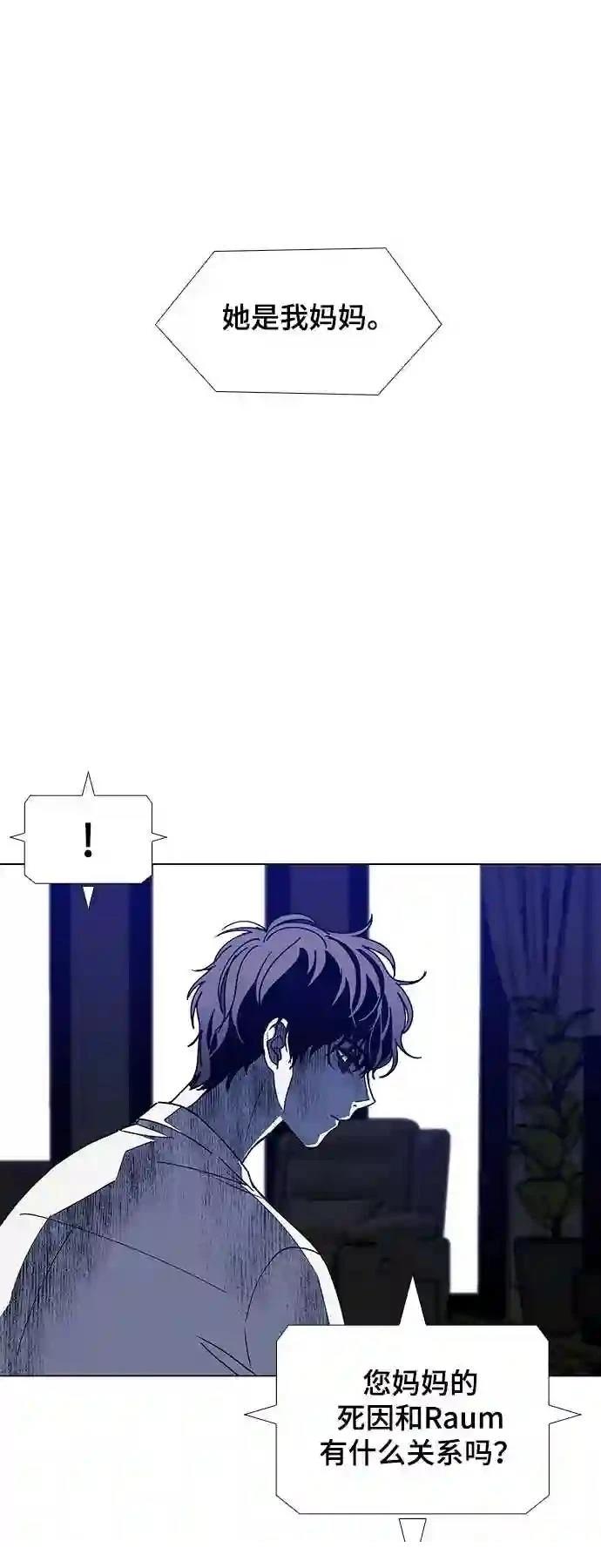 第43话22