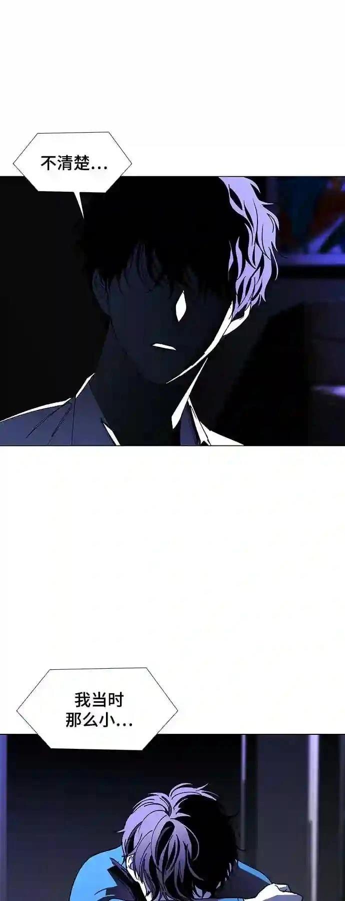 第43话27