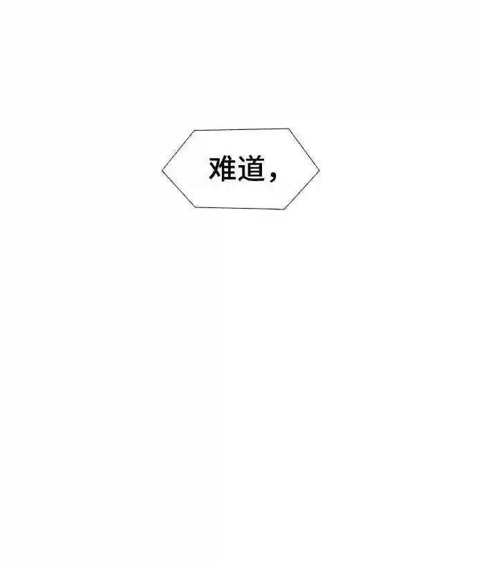 第43话33