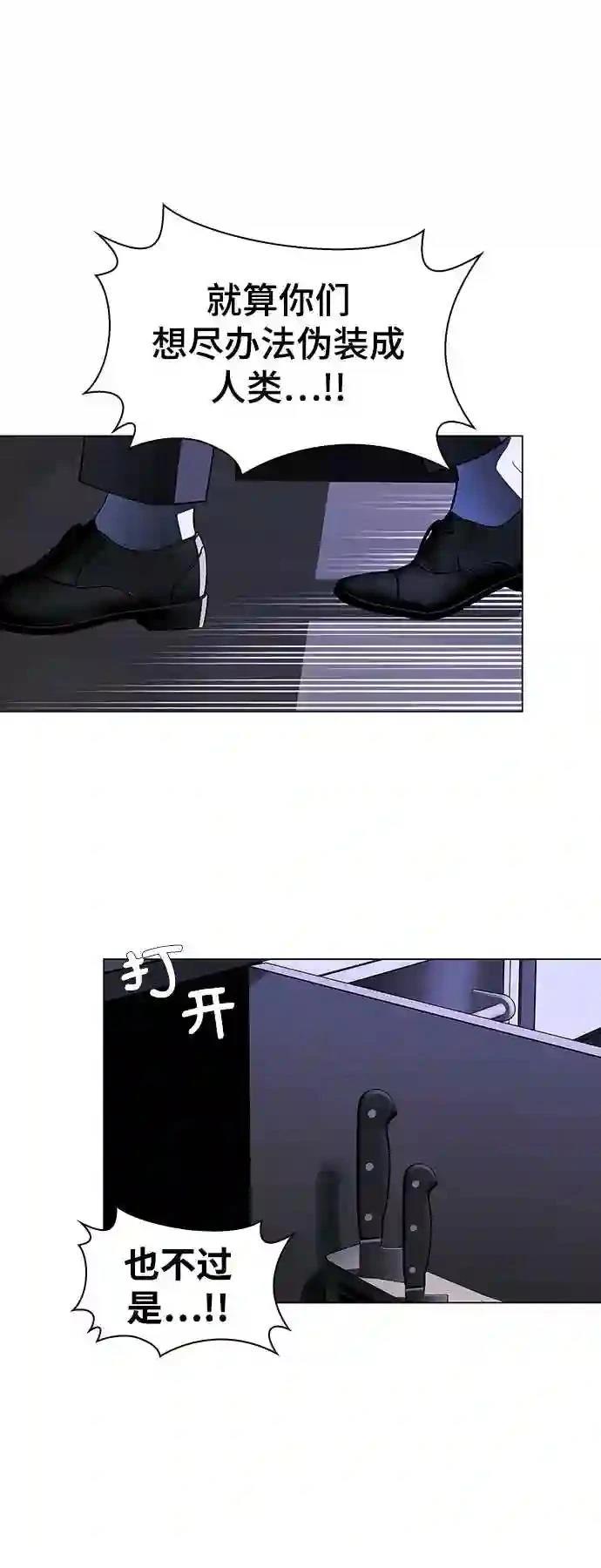 第43话37