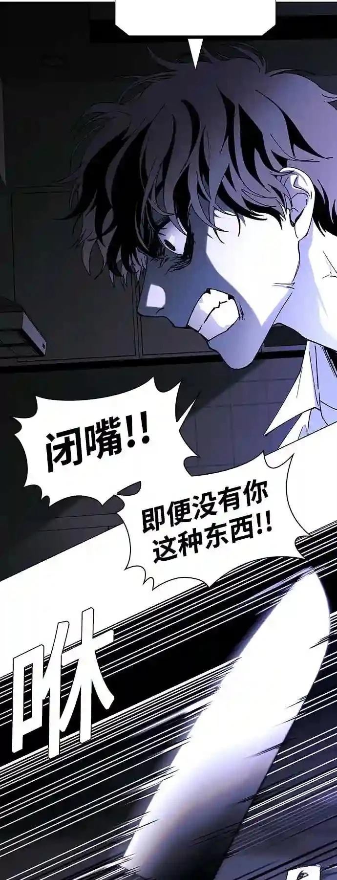 第43话43