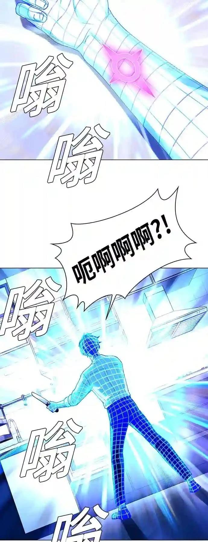 第43话46