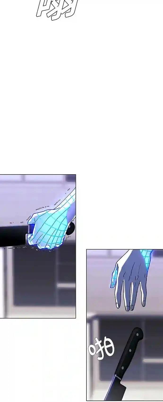 第43话47