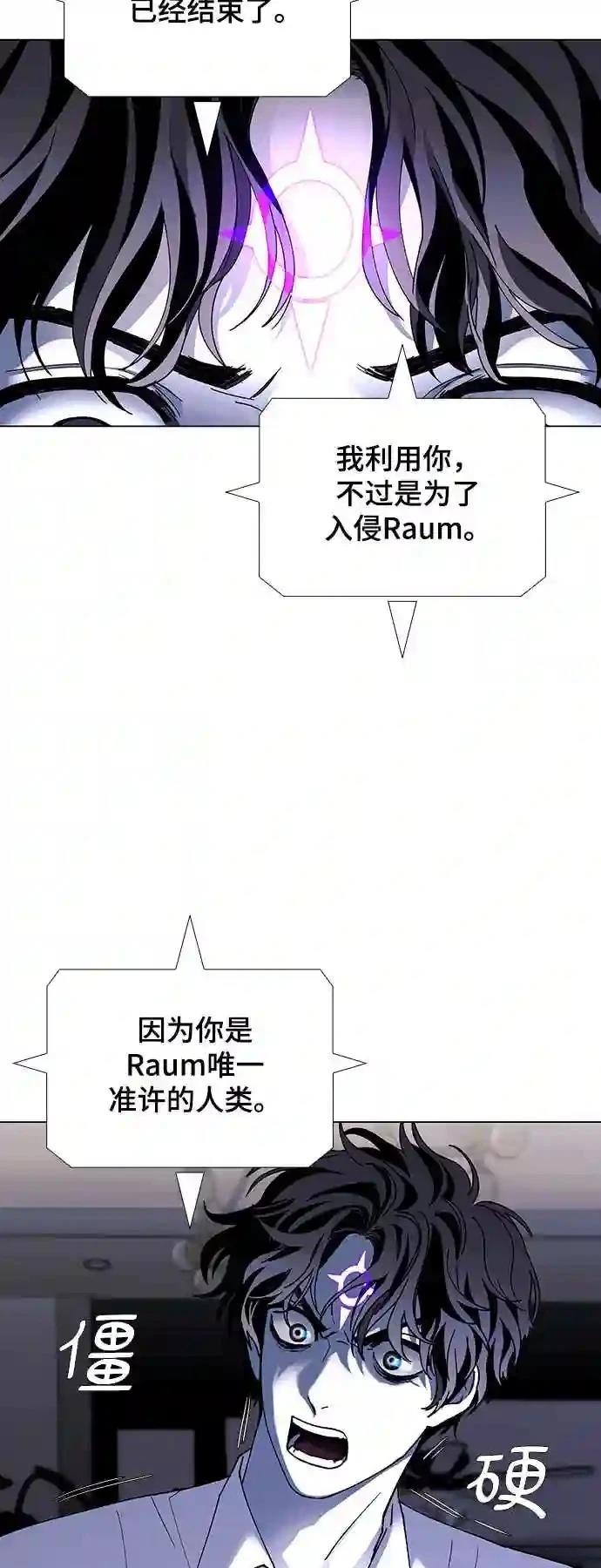 第43话50