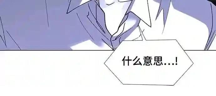 第43话51