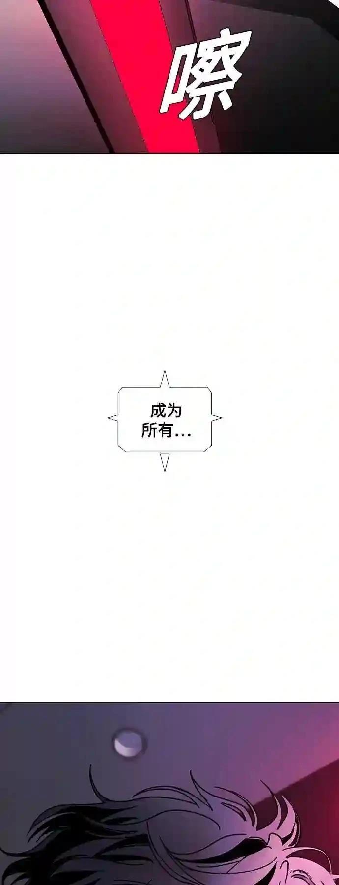 第43话57