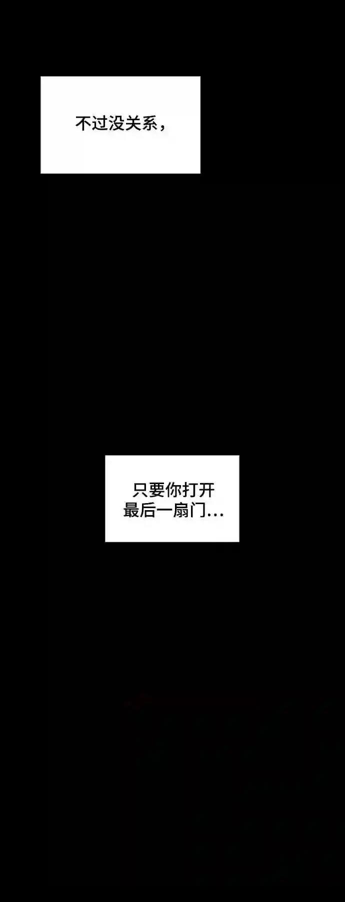 第44话0