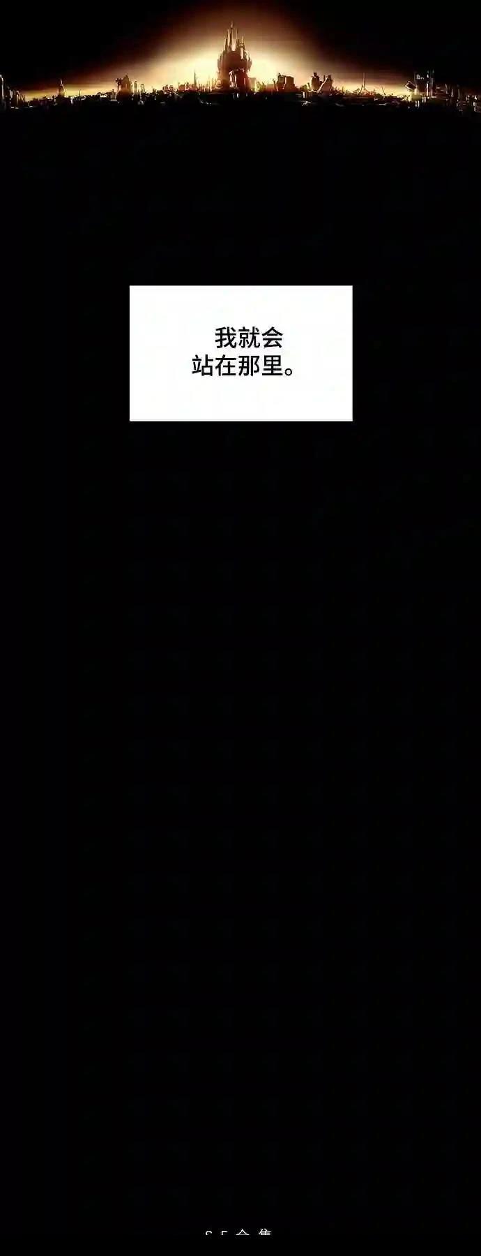 第44话1