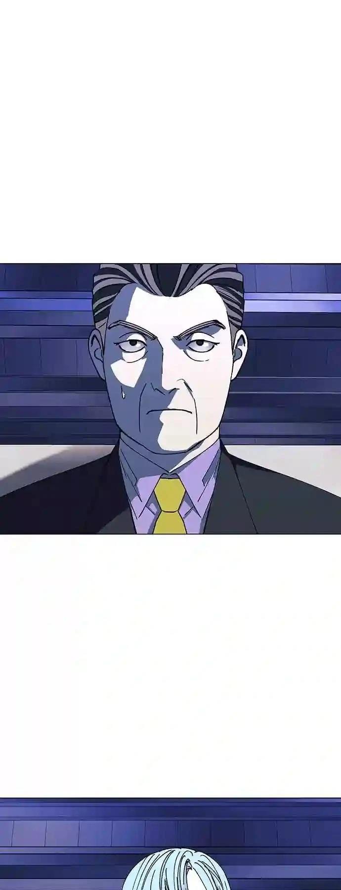 第44话11