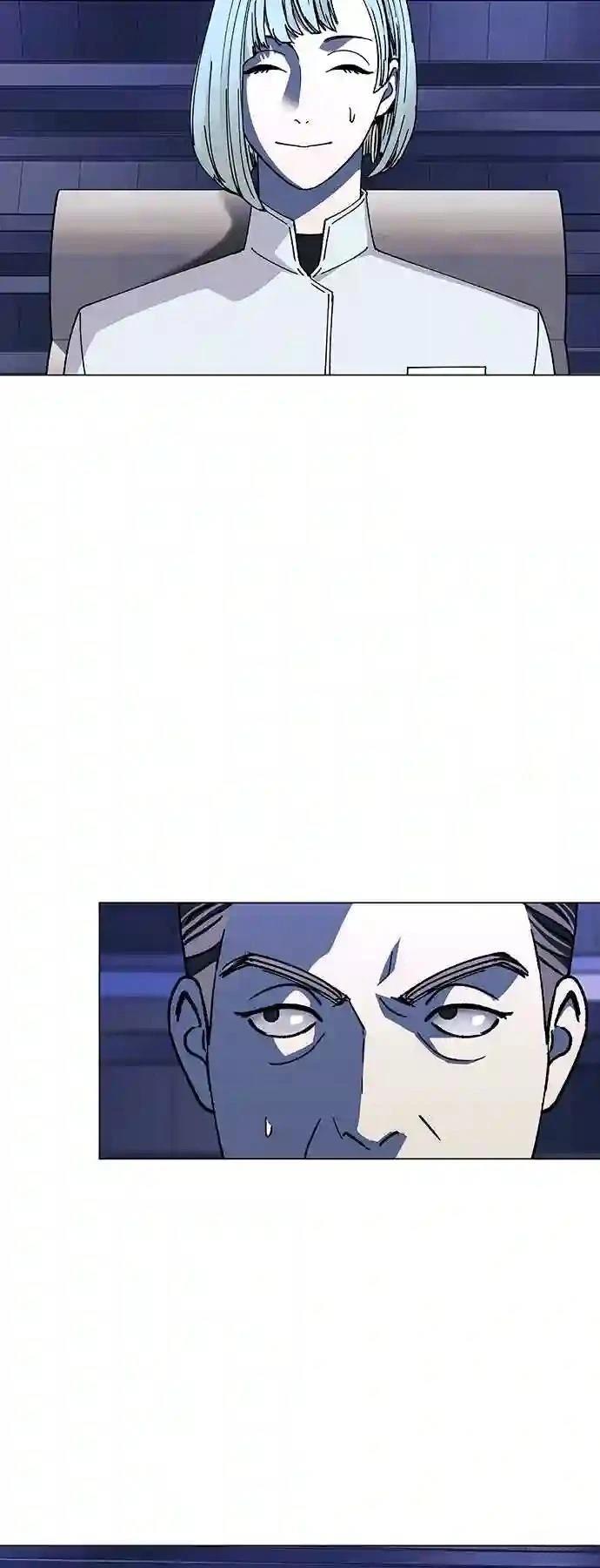 第44话12