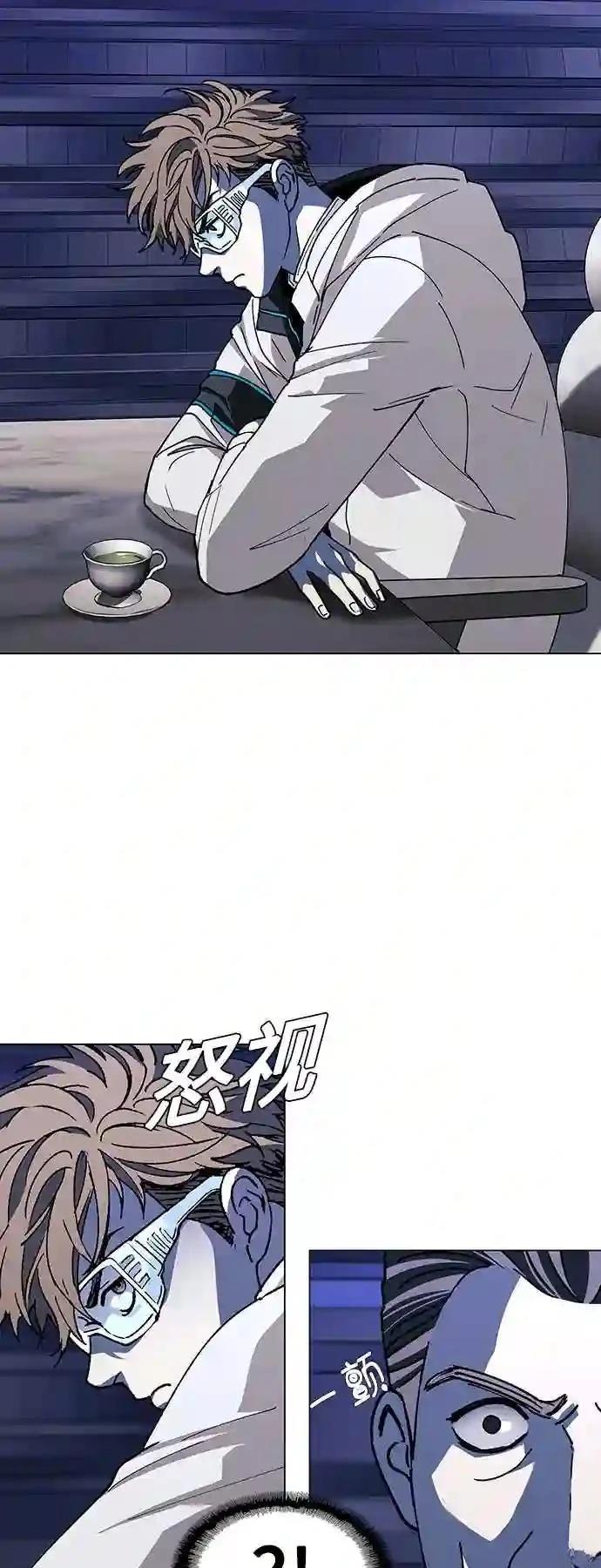 第44话13