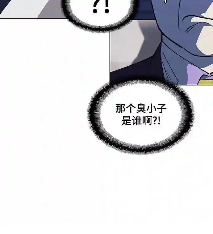 第44话14