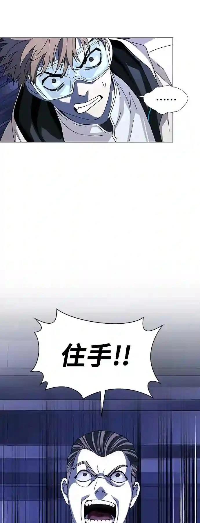 第44话25