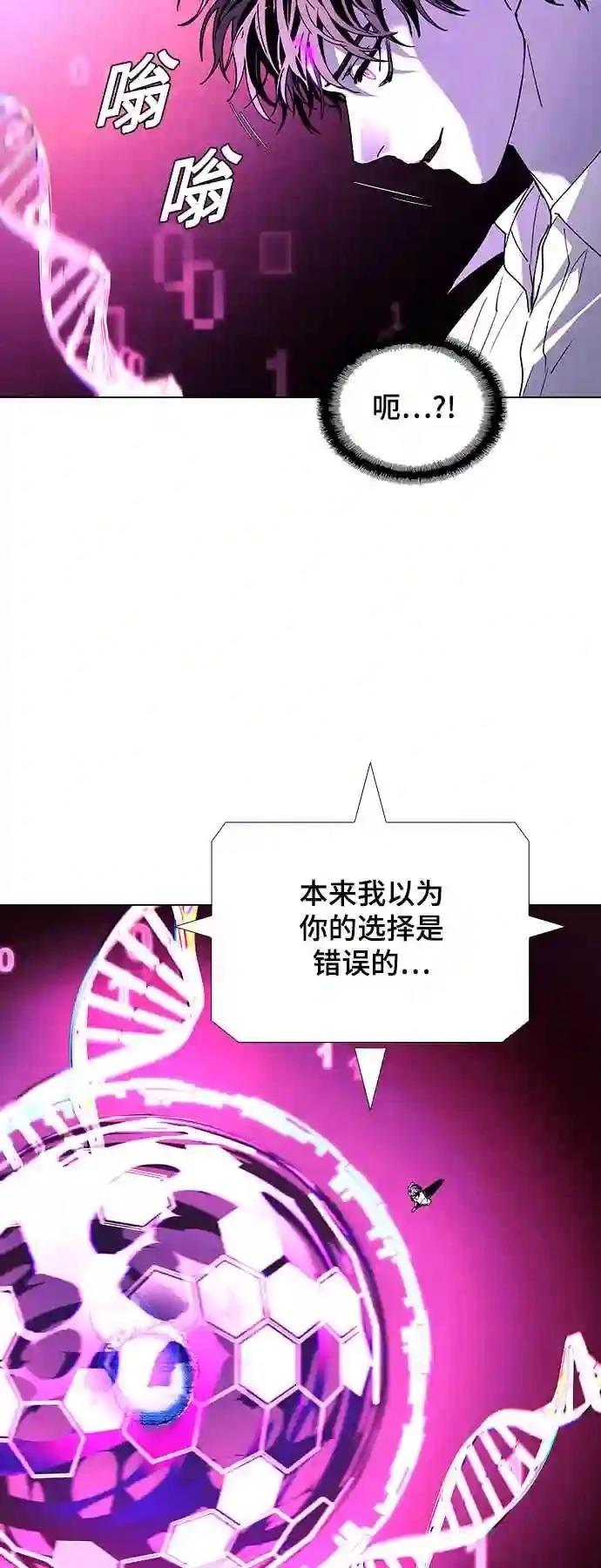 第44话59