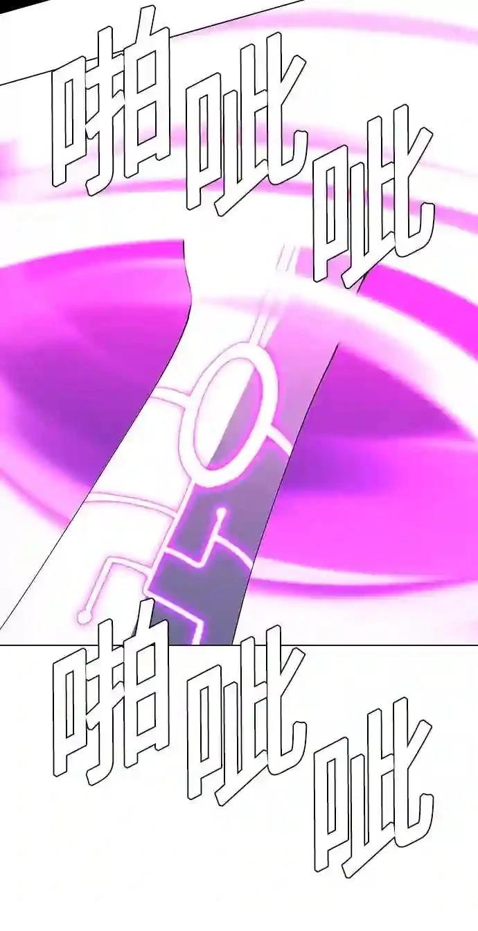 第44话68