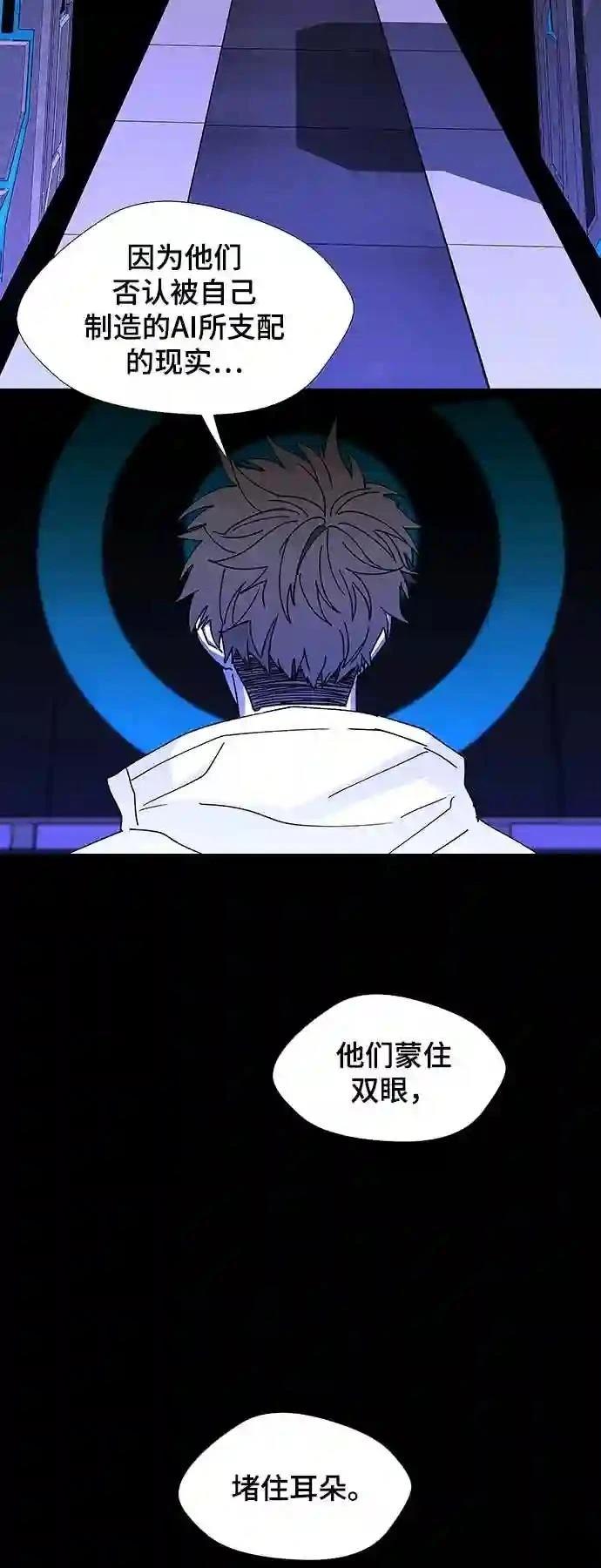 第45话1