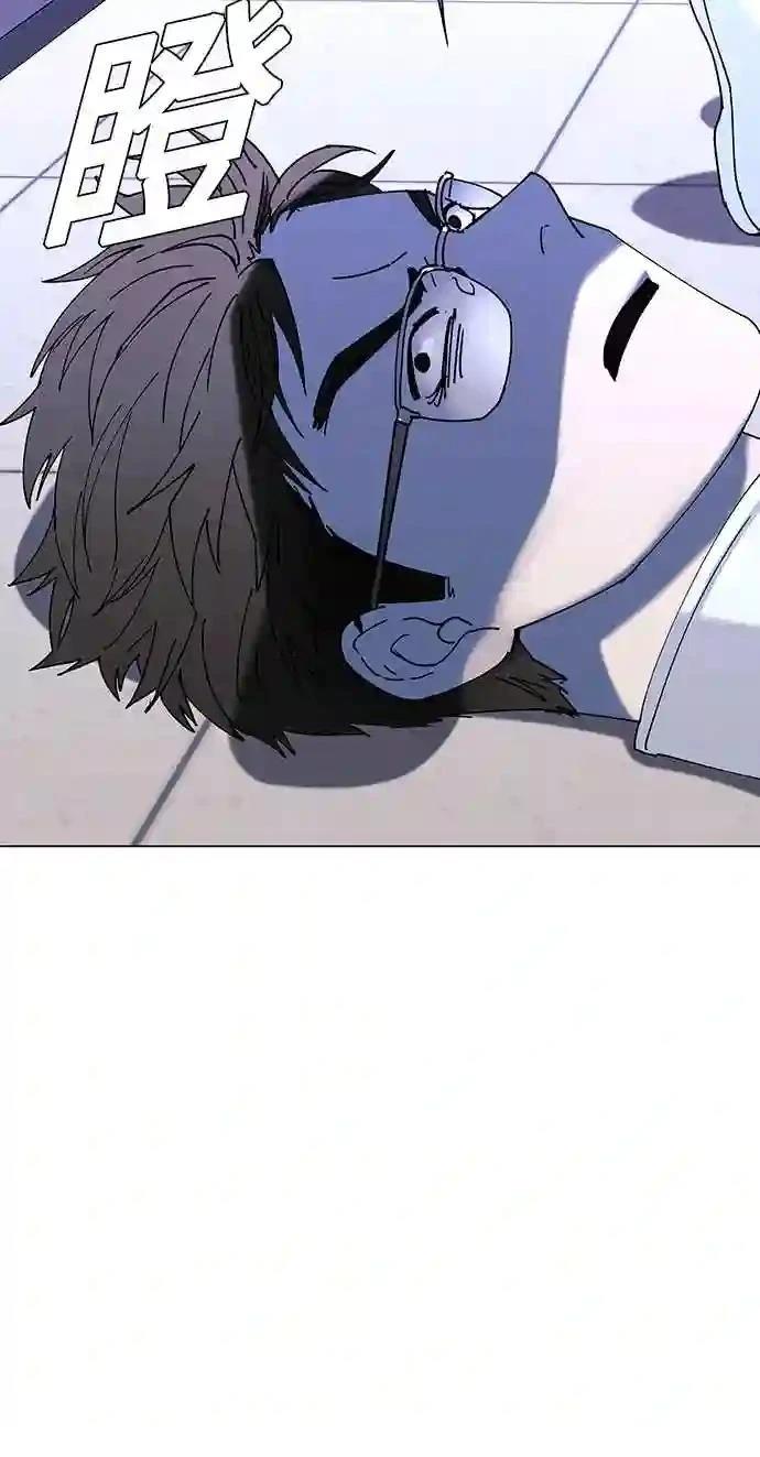 第45话17