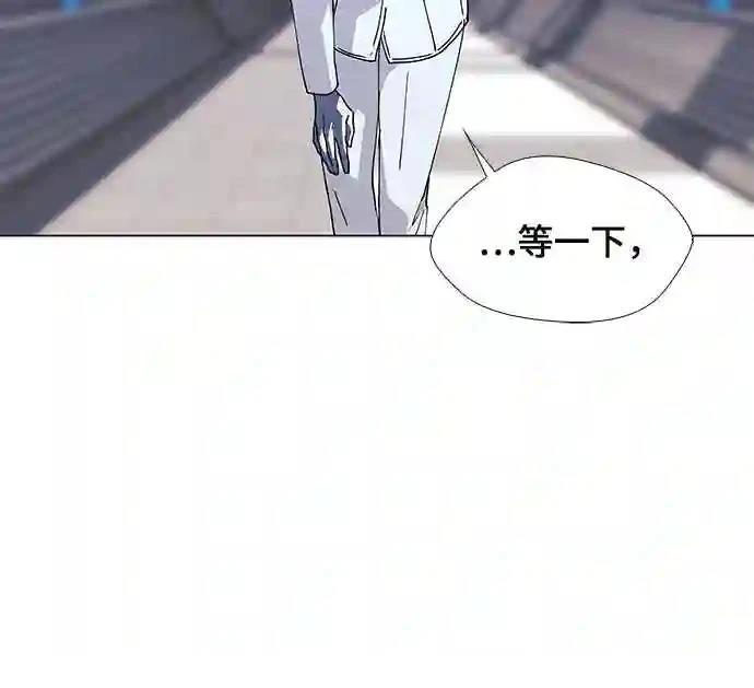 第45话27
