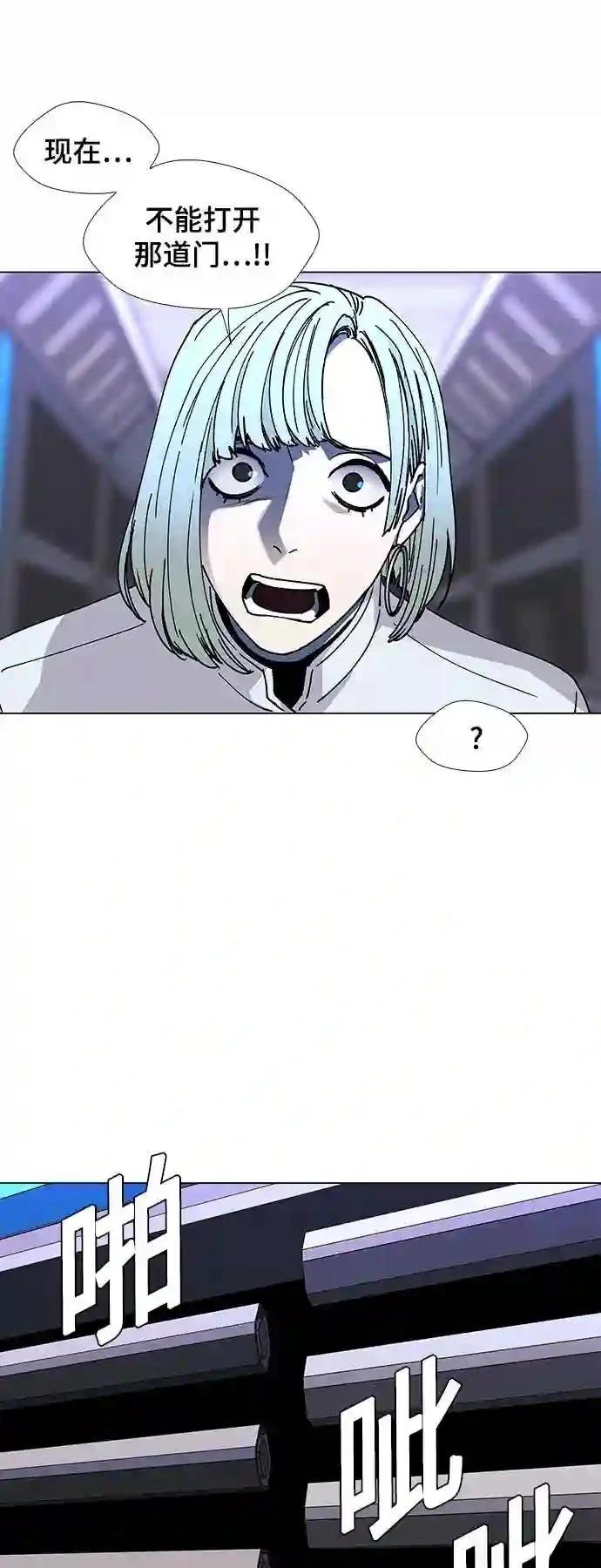 第45话28