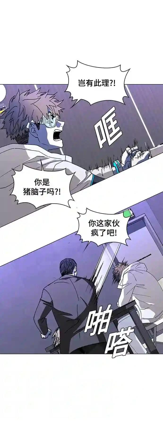 第45话36