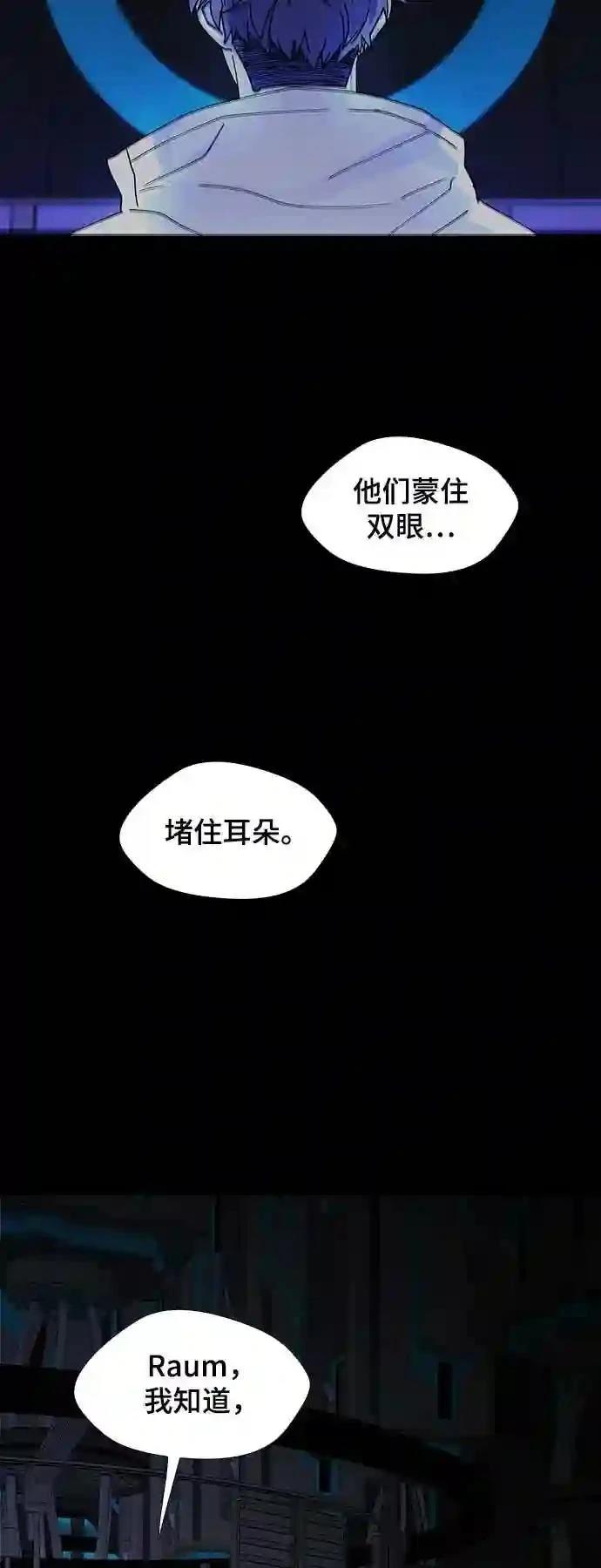 第45话51
