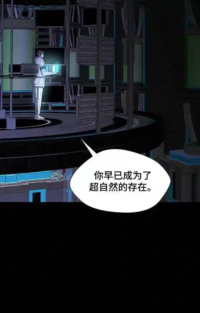 第45话52