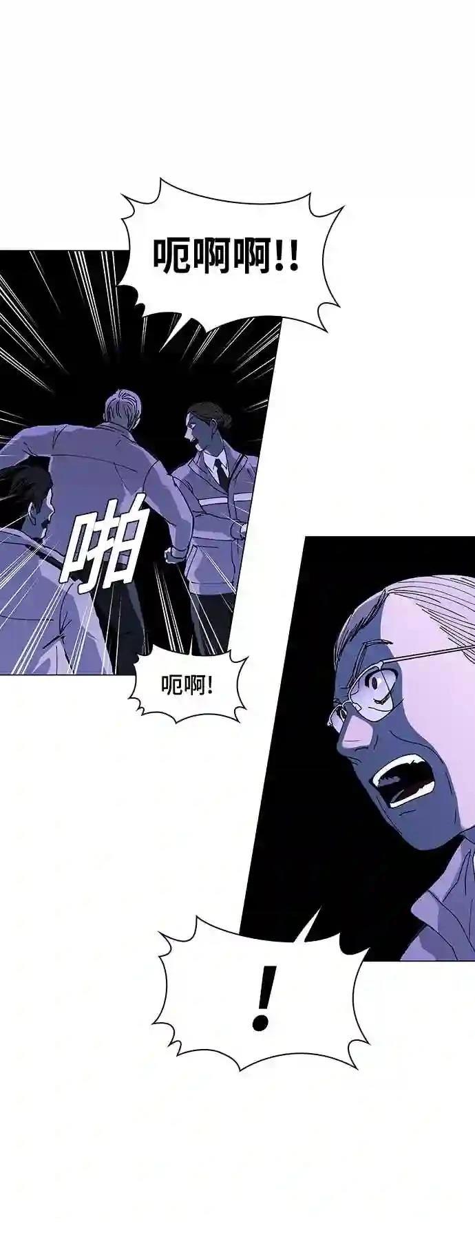 第46话18