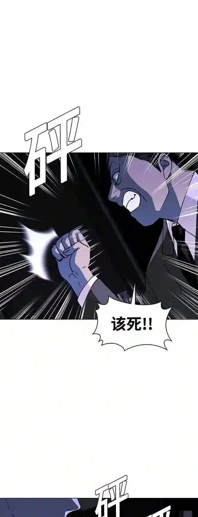第46话26