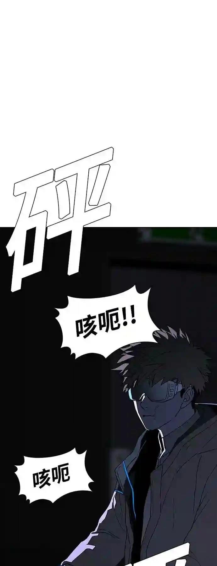 第46话30