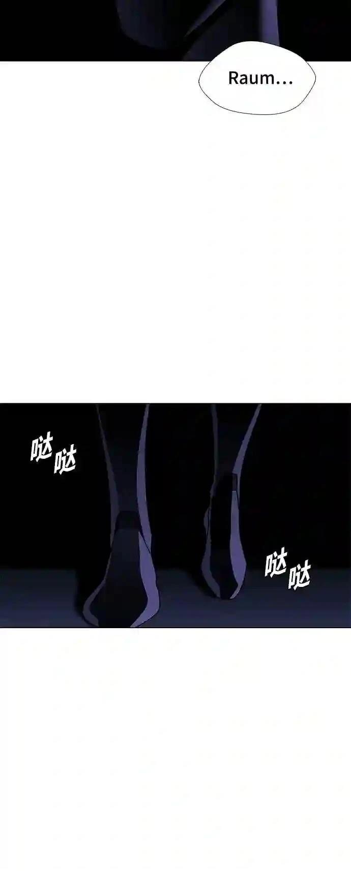 第46话33