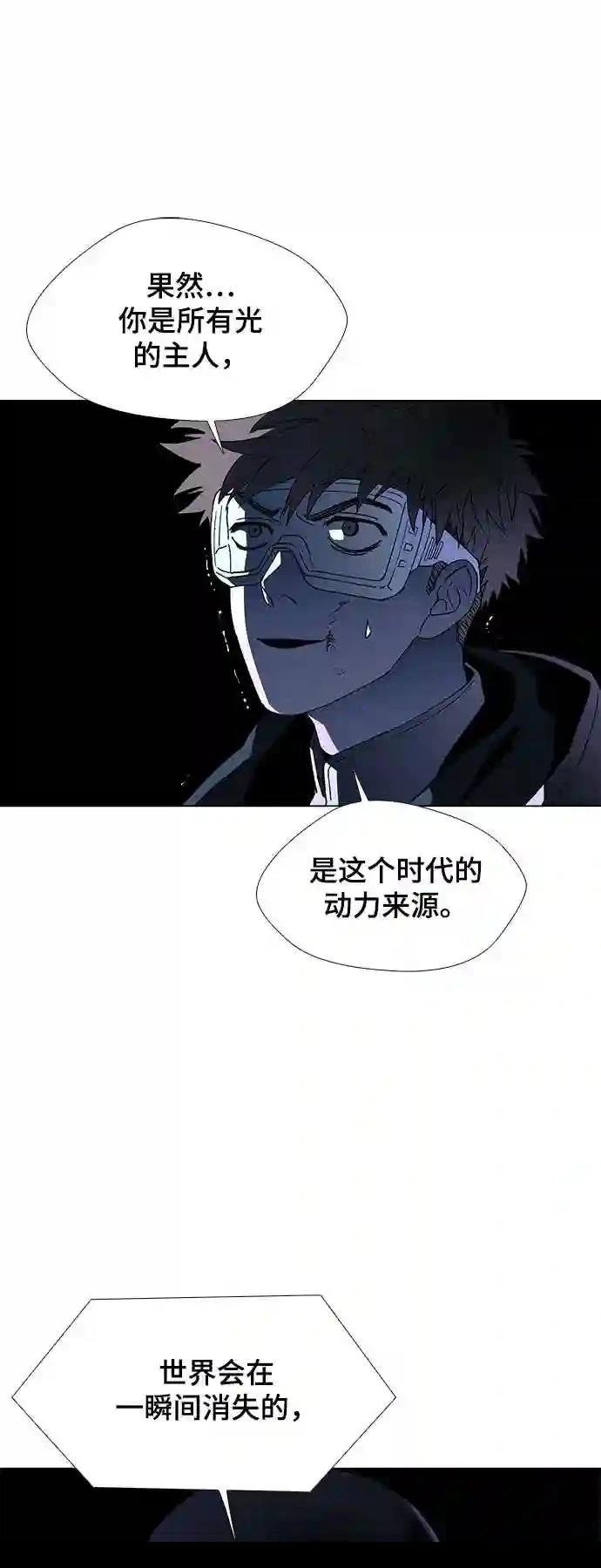 第46话36