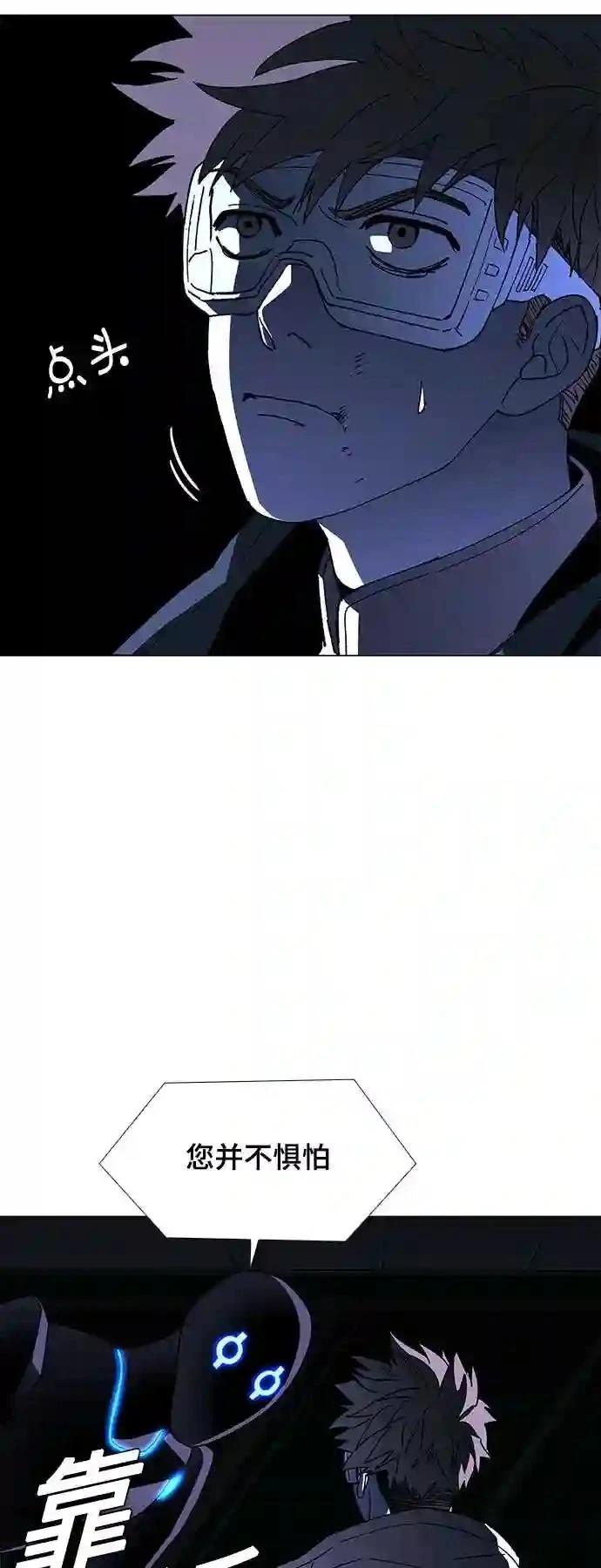 第46话38