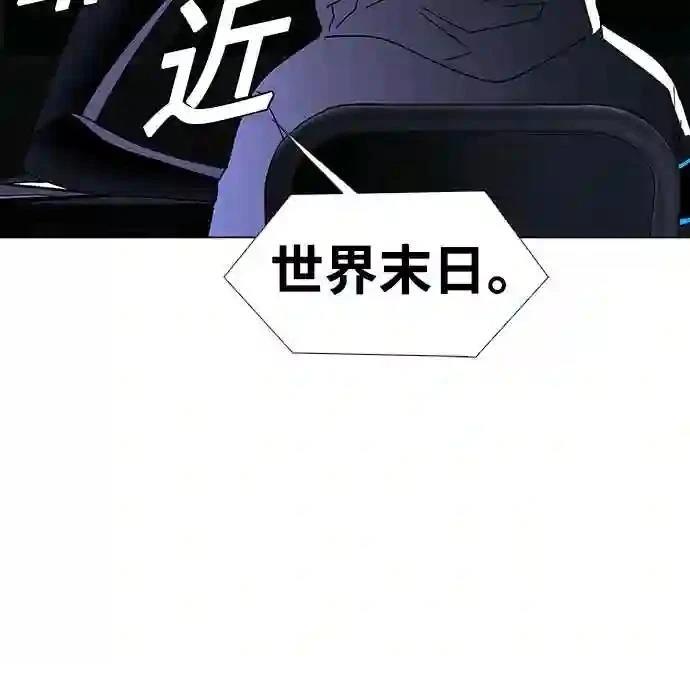 第46话39