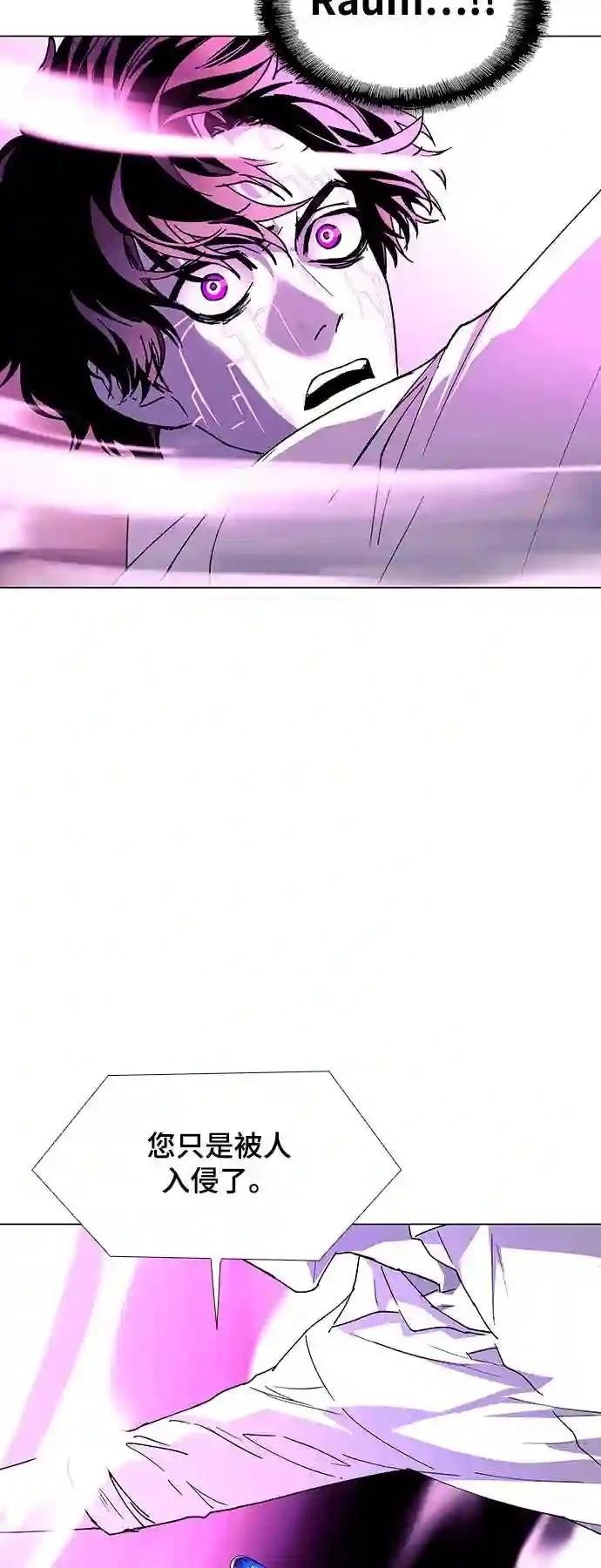 第46话57