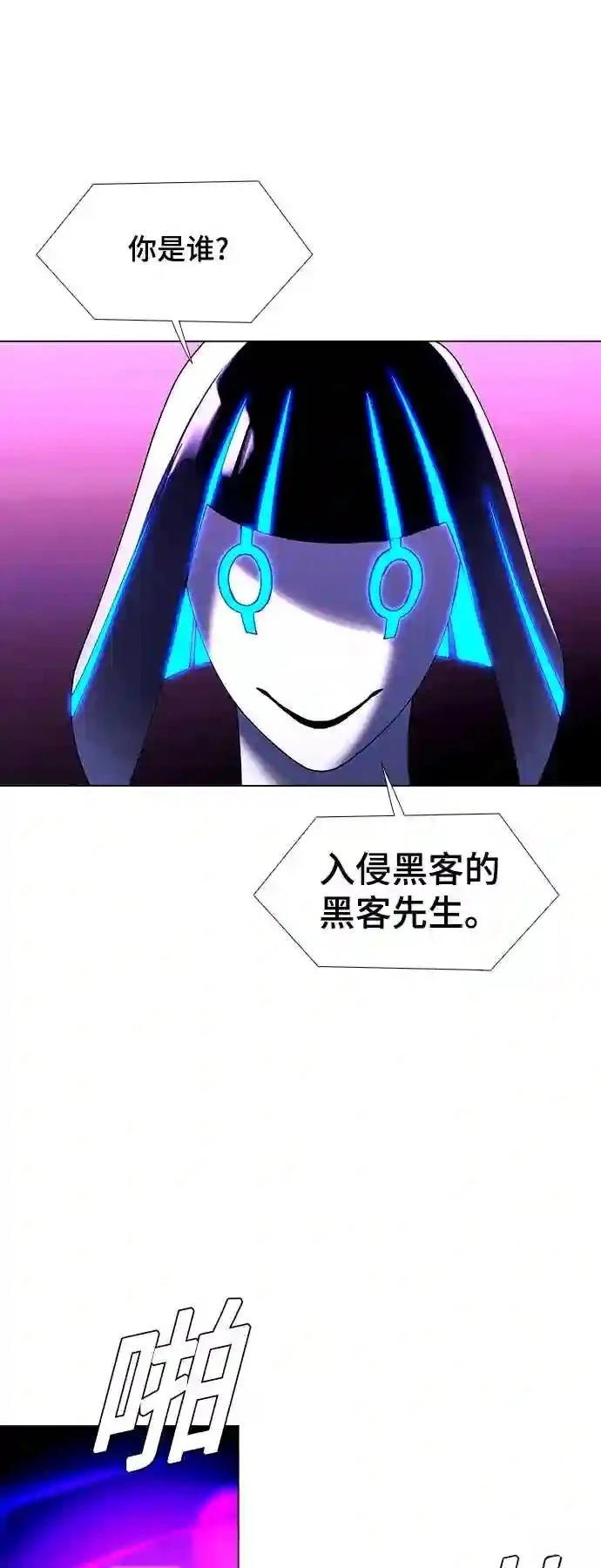 第47话0