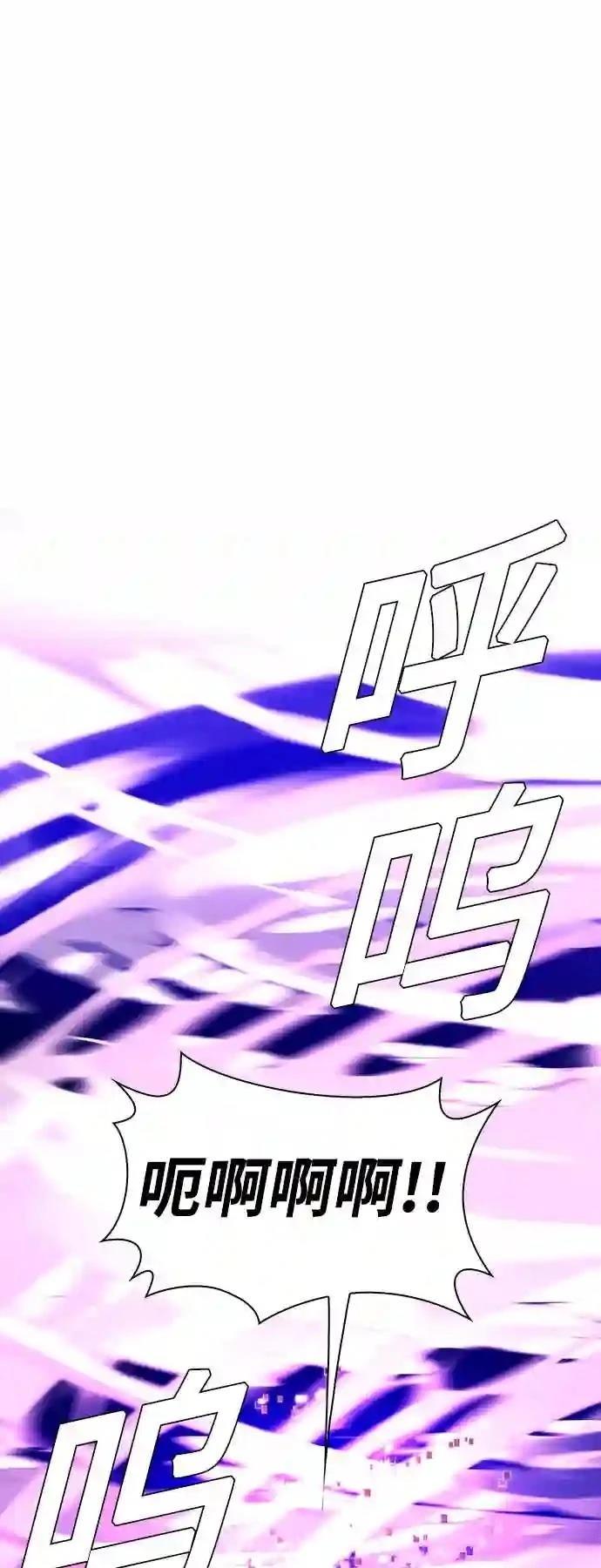 第47话14