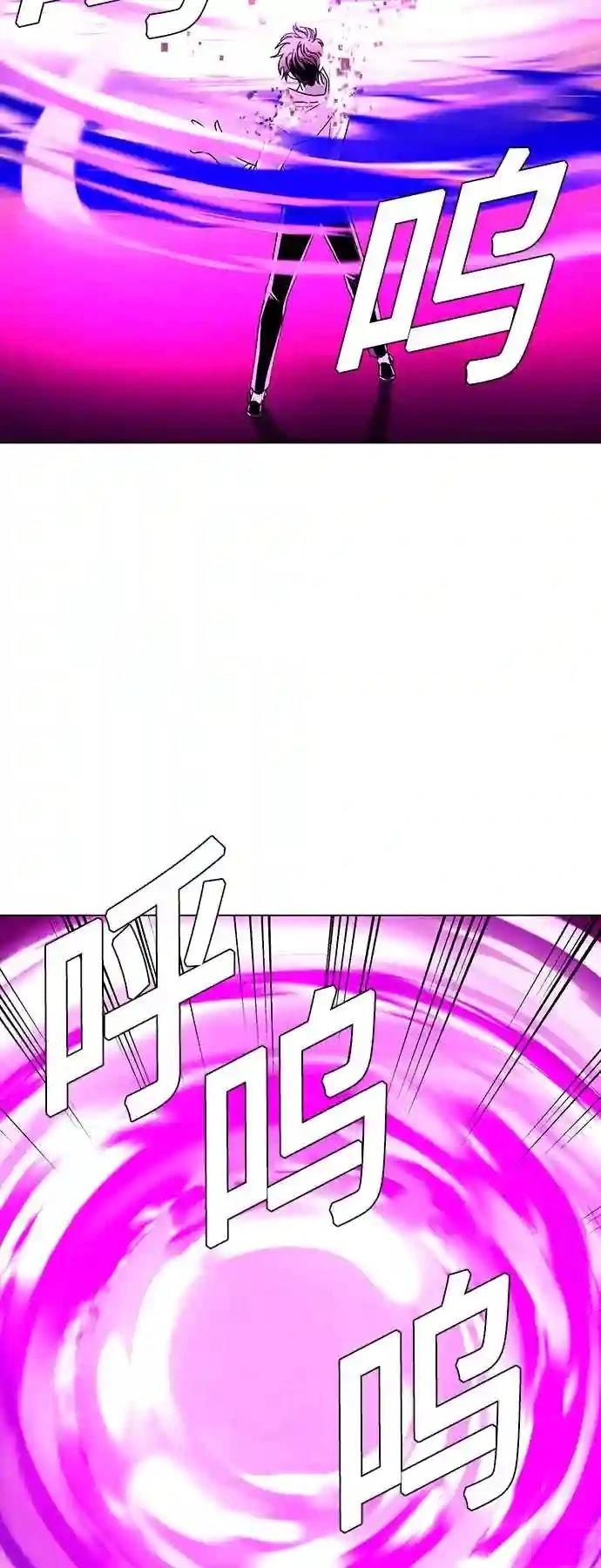 第47话15
