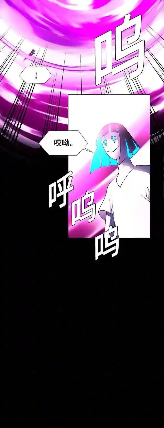 第47话16