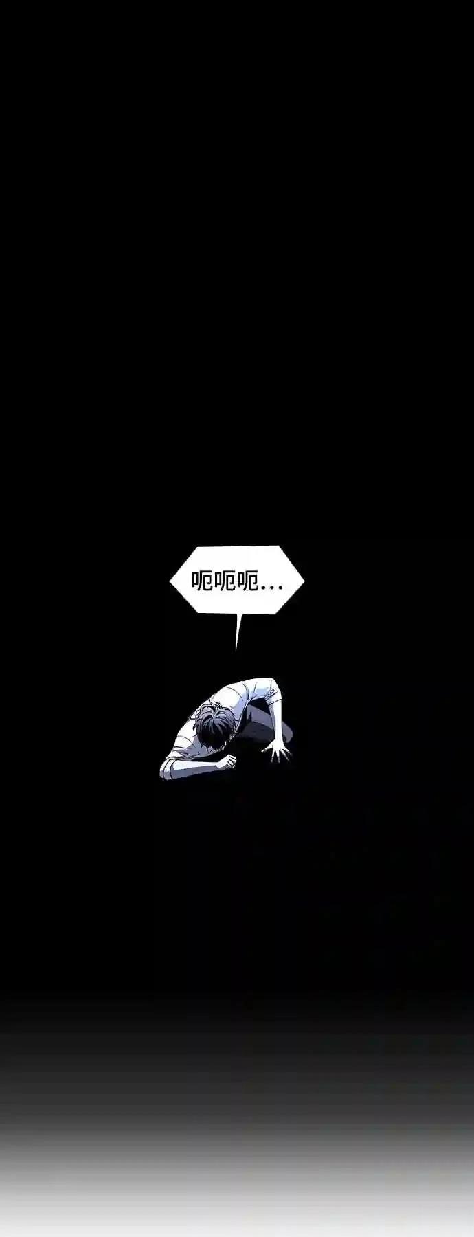 第47话17