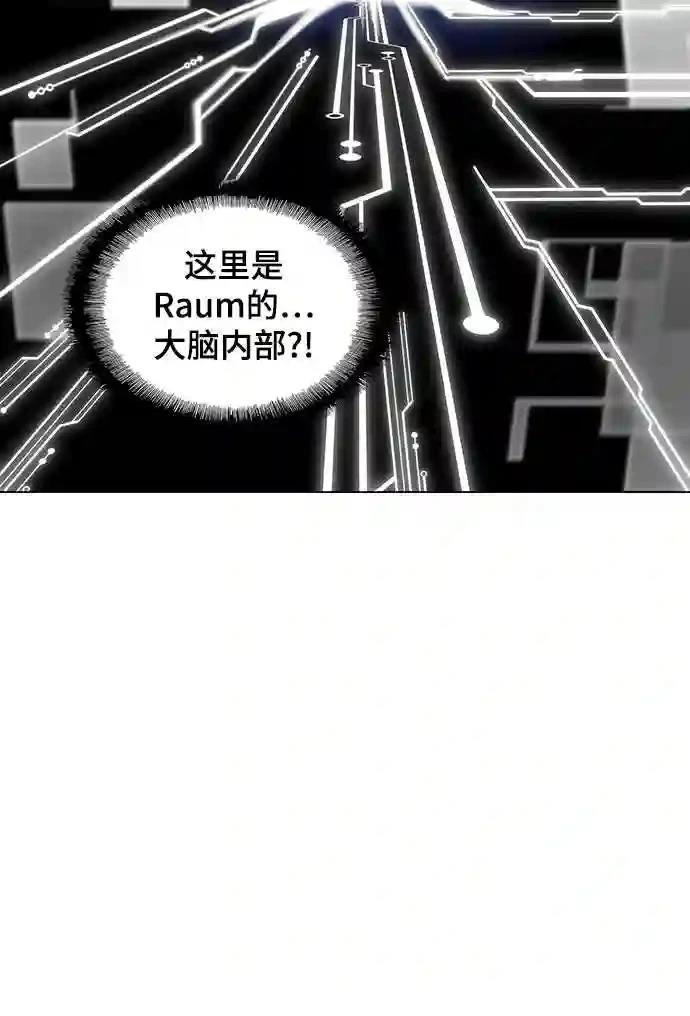 第47话22