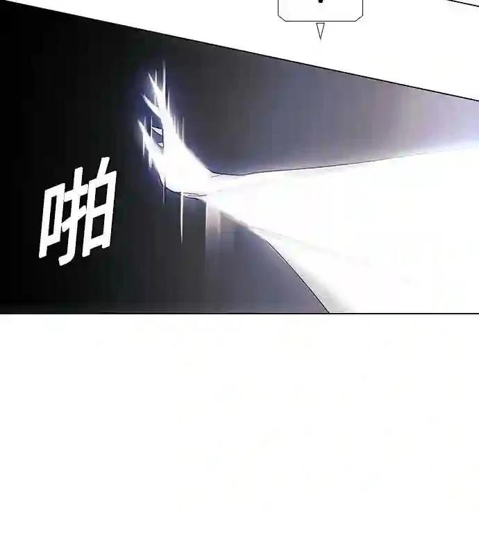 第47话33
