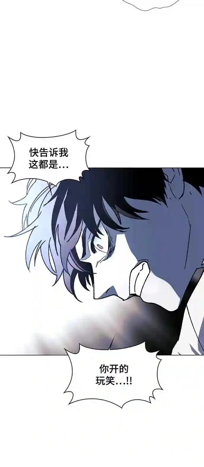 第47话36