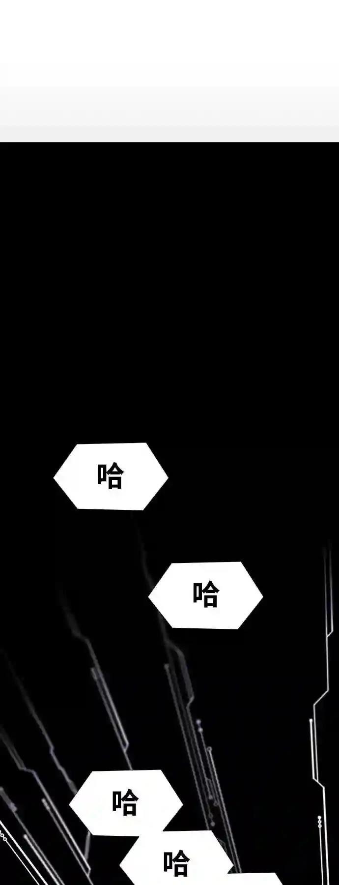 第47话37