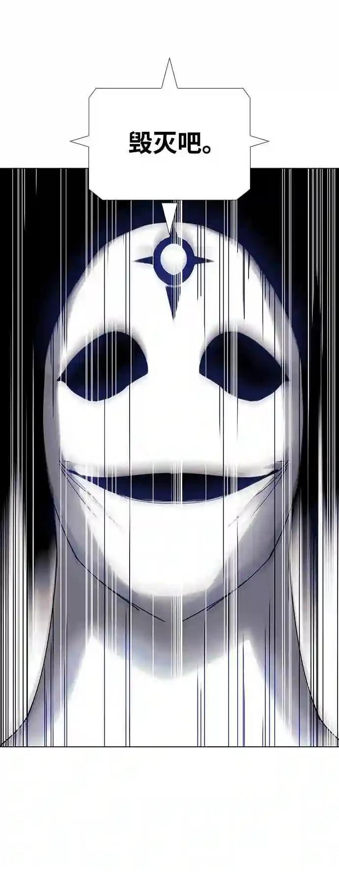 第48话0