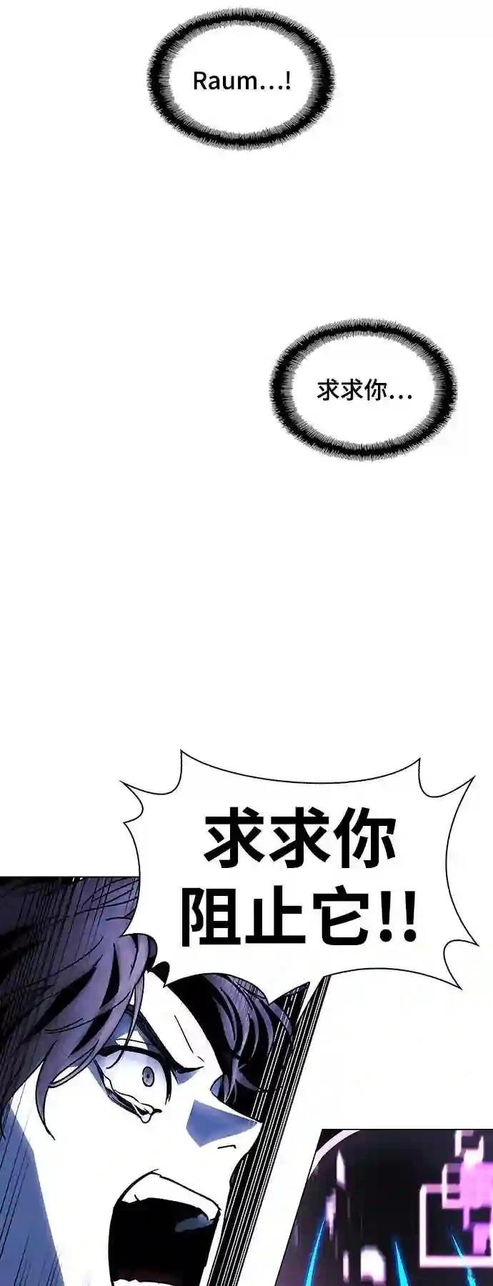 第48话1