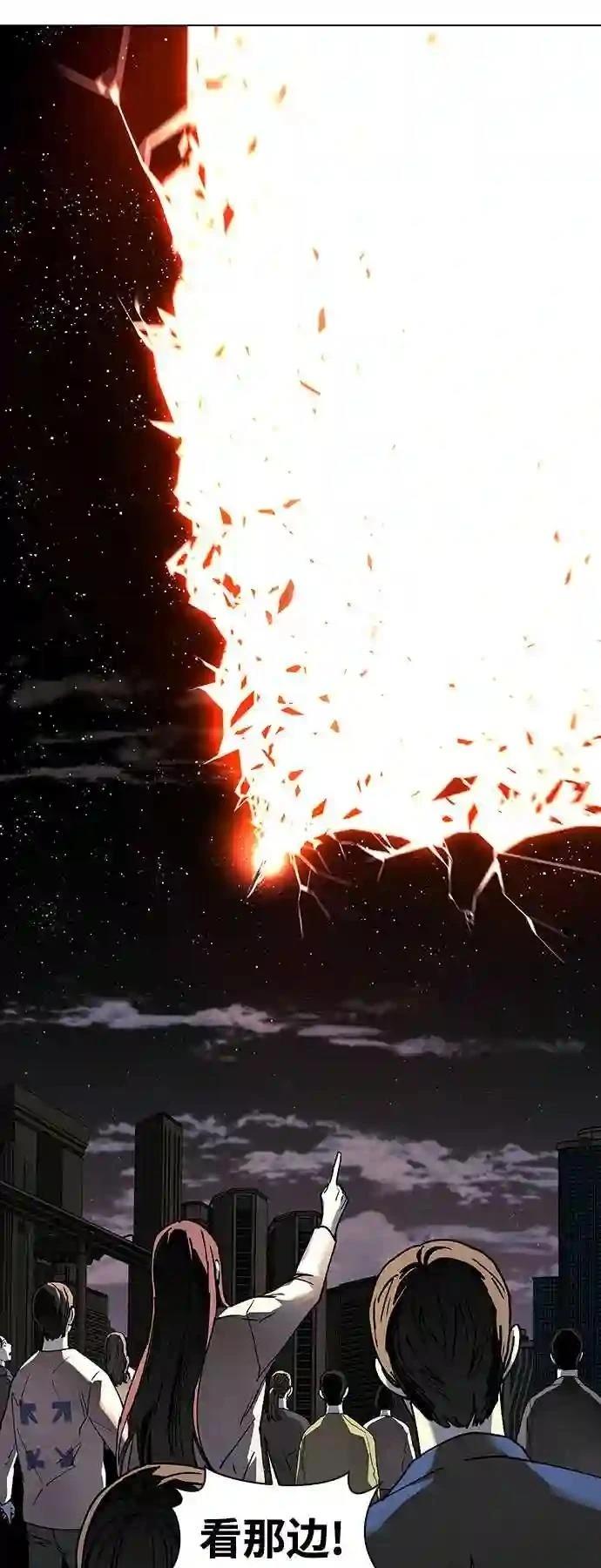 第48话15