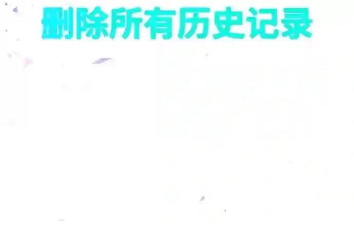第48话21