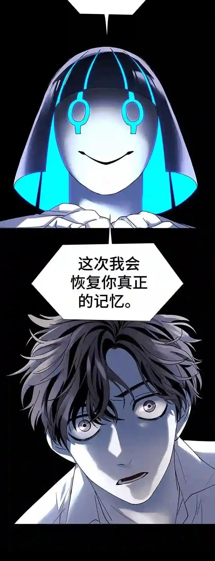 第48话35